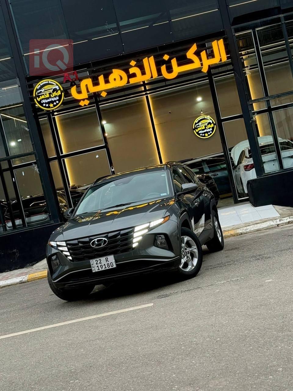 هيونداي توسان